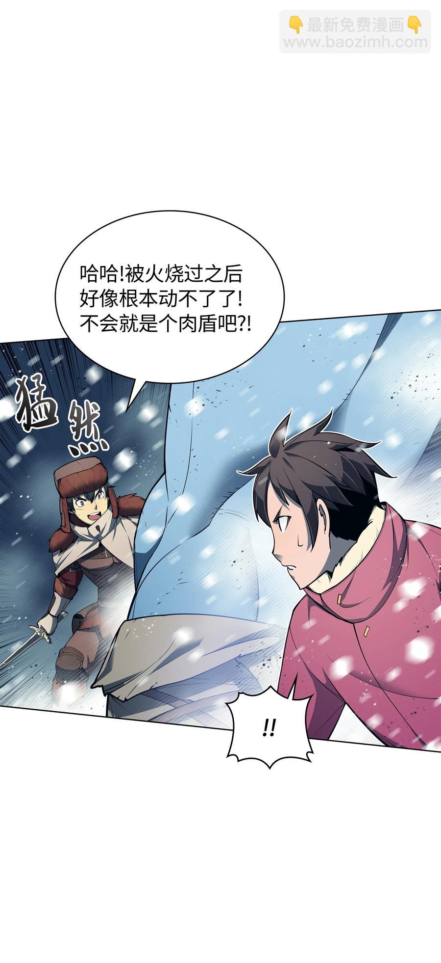040 为了正义牺牲36