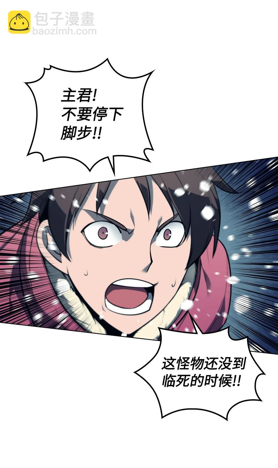 040 为了正义牺牲38