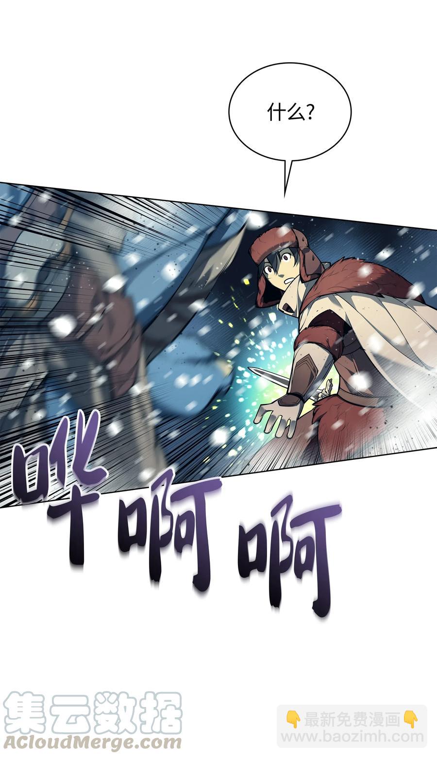 040 为了正义牺牲40