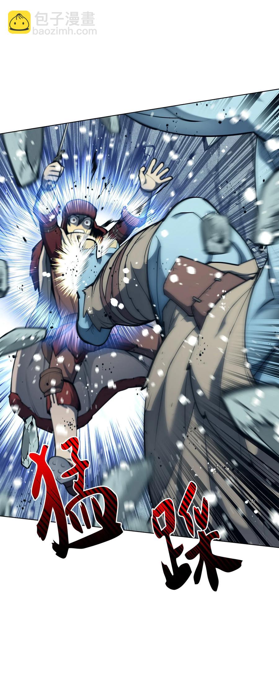 040 为了正义牺牲41