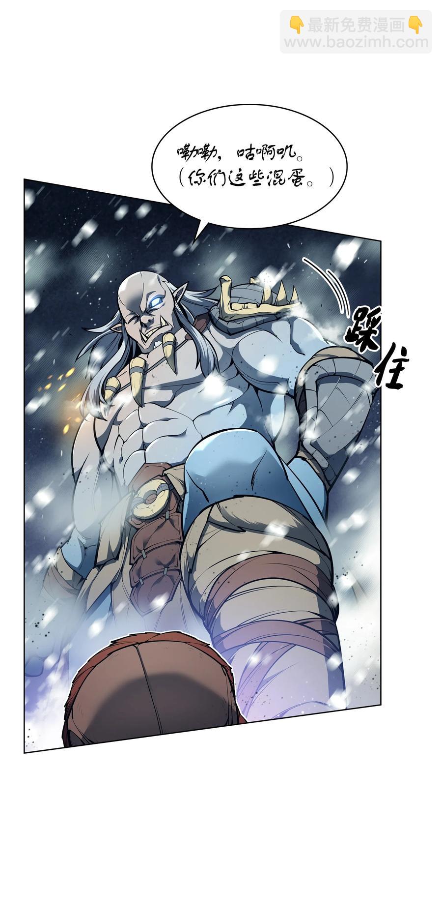 040 为了正义牺牲44