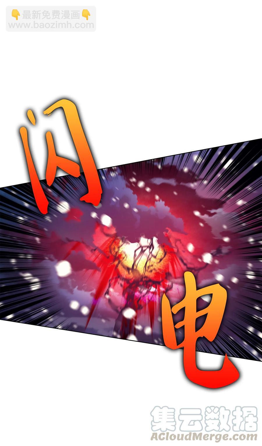 040 为了正义牺牲54