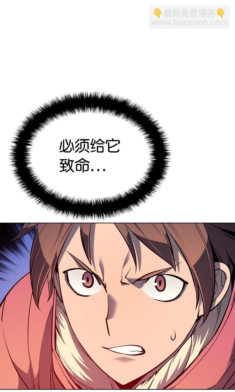 040 为了正义牺牲58