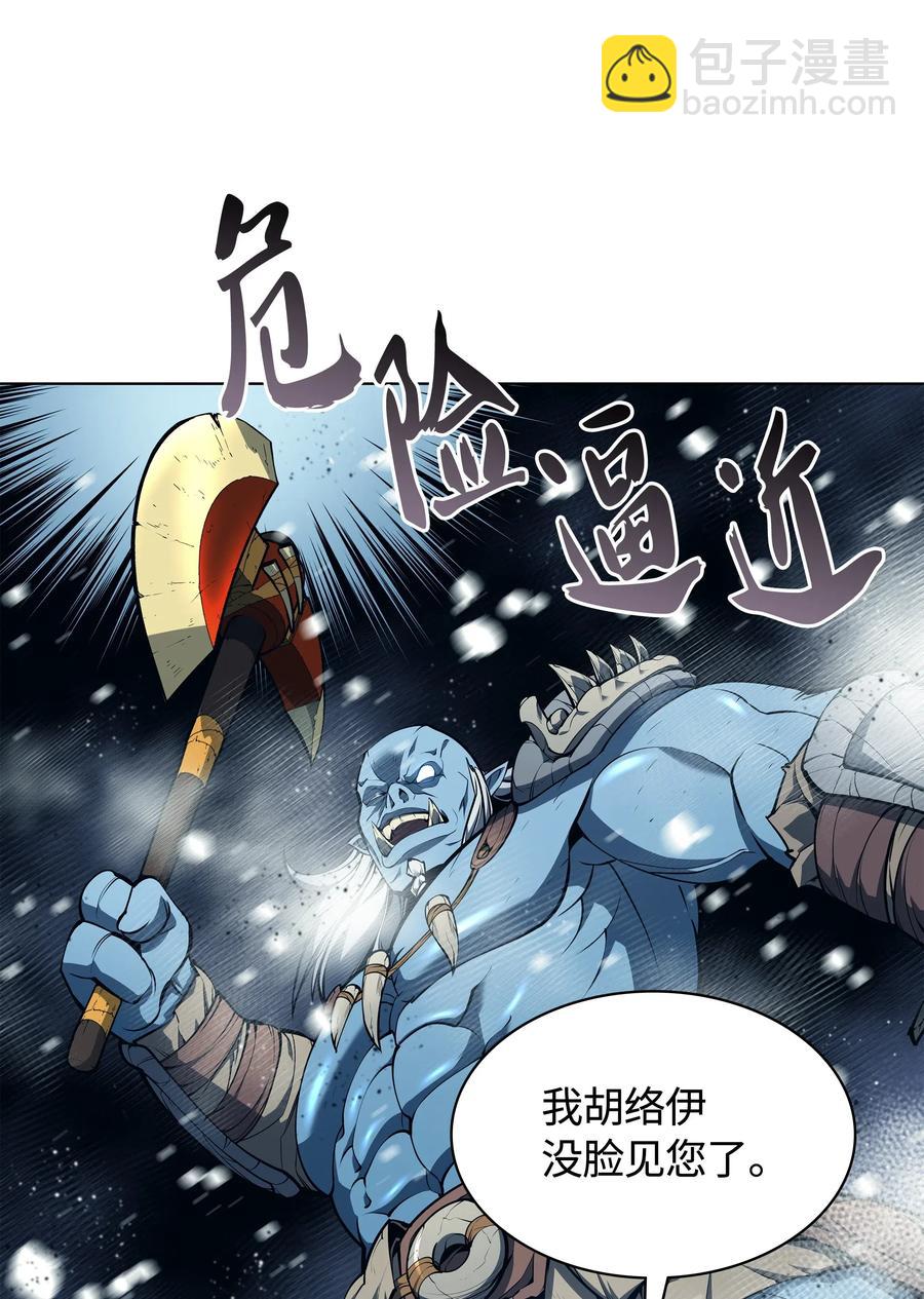 040 为了正义牺牲6