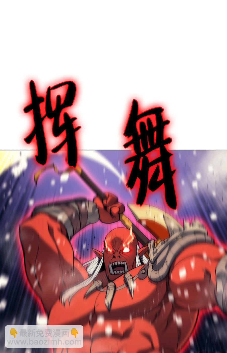 040 为了正义牺牲61