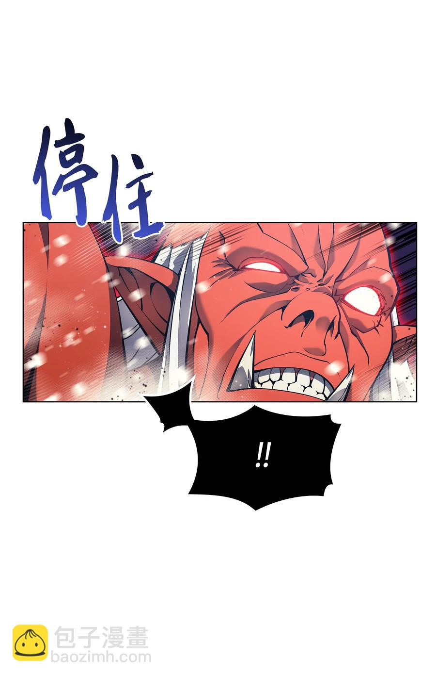 040 为了正义牺牲63