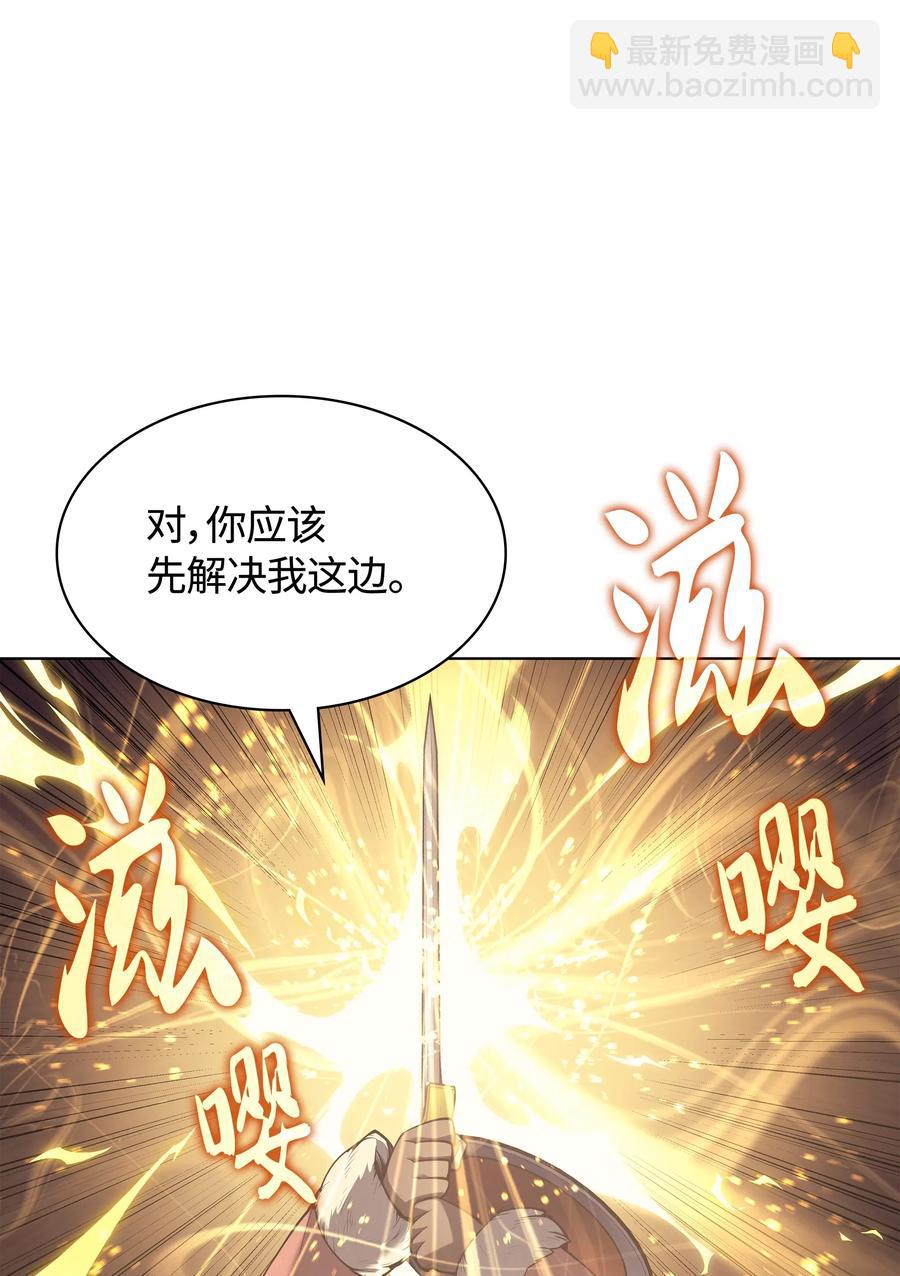040 为了正义牺牲65