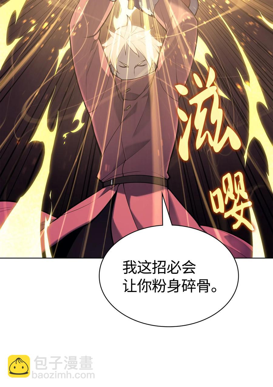 040 为了正义牺牲66