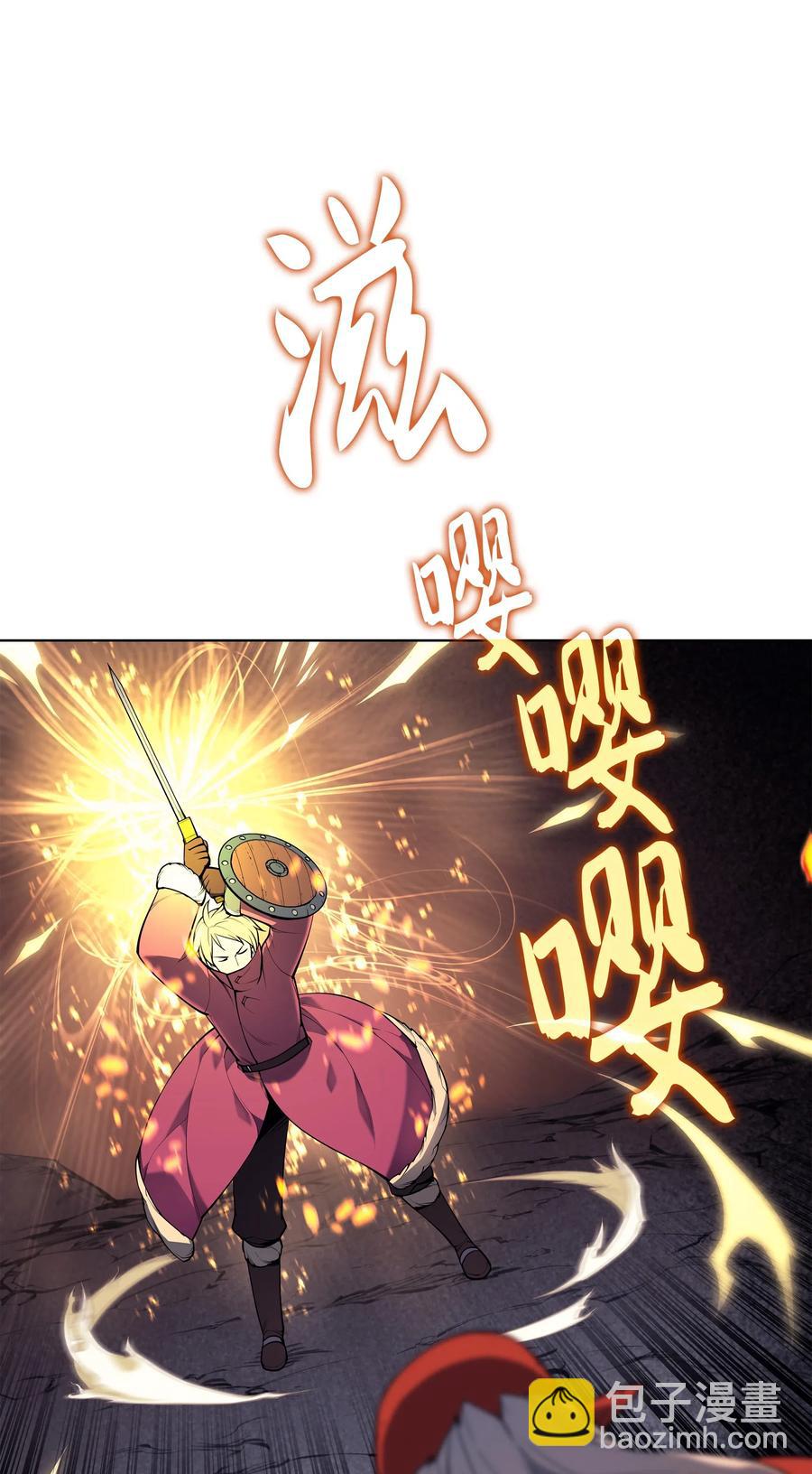 040 为了正义牺牲67