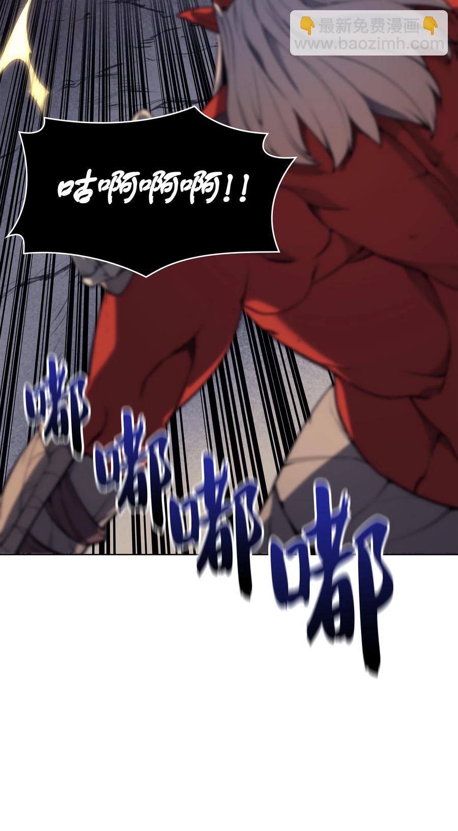 040 为了正义牺牲68