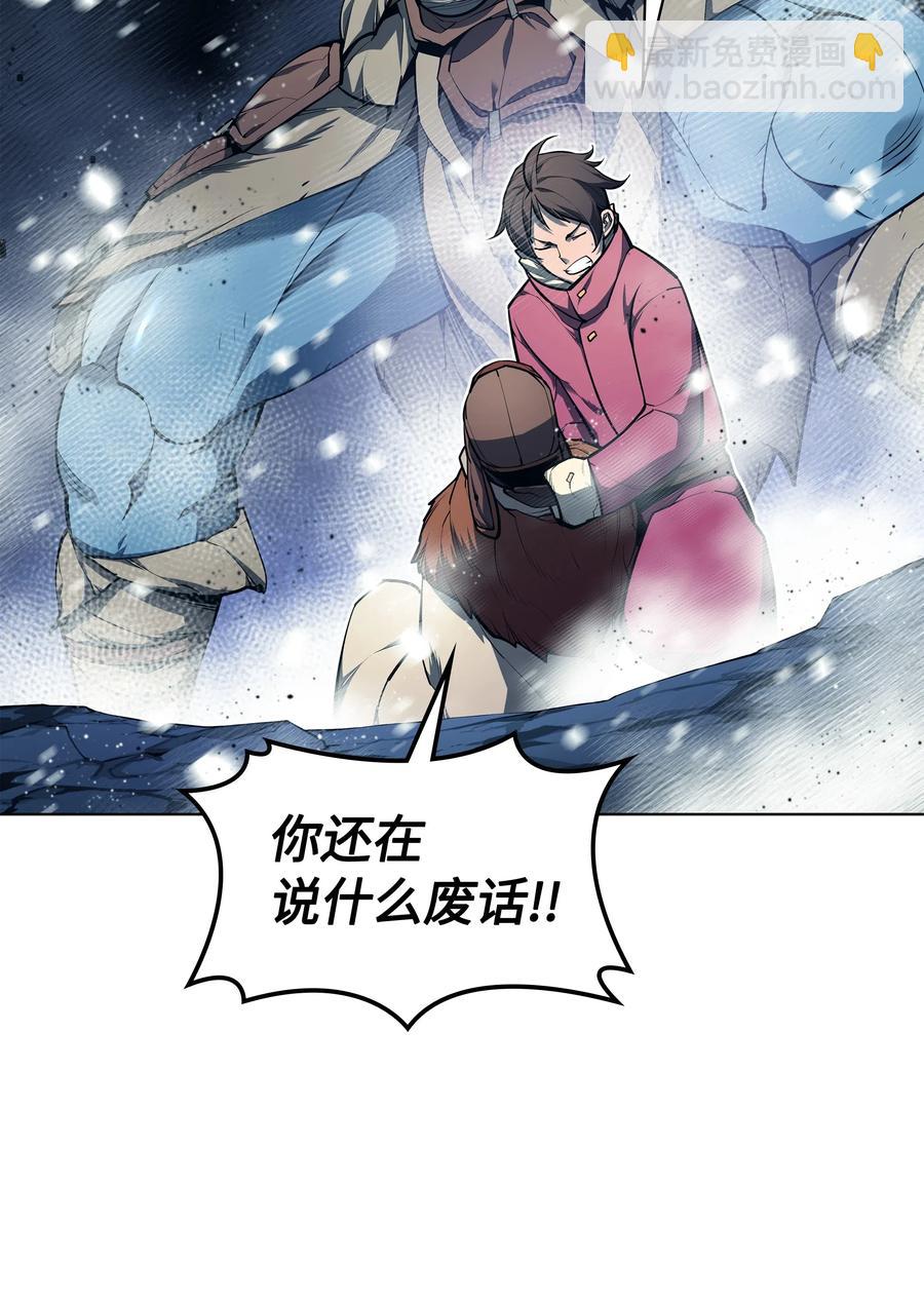 040 为了正义牺牲7