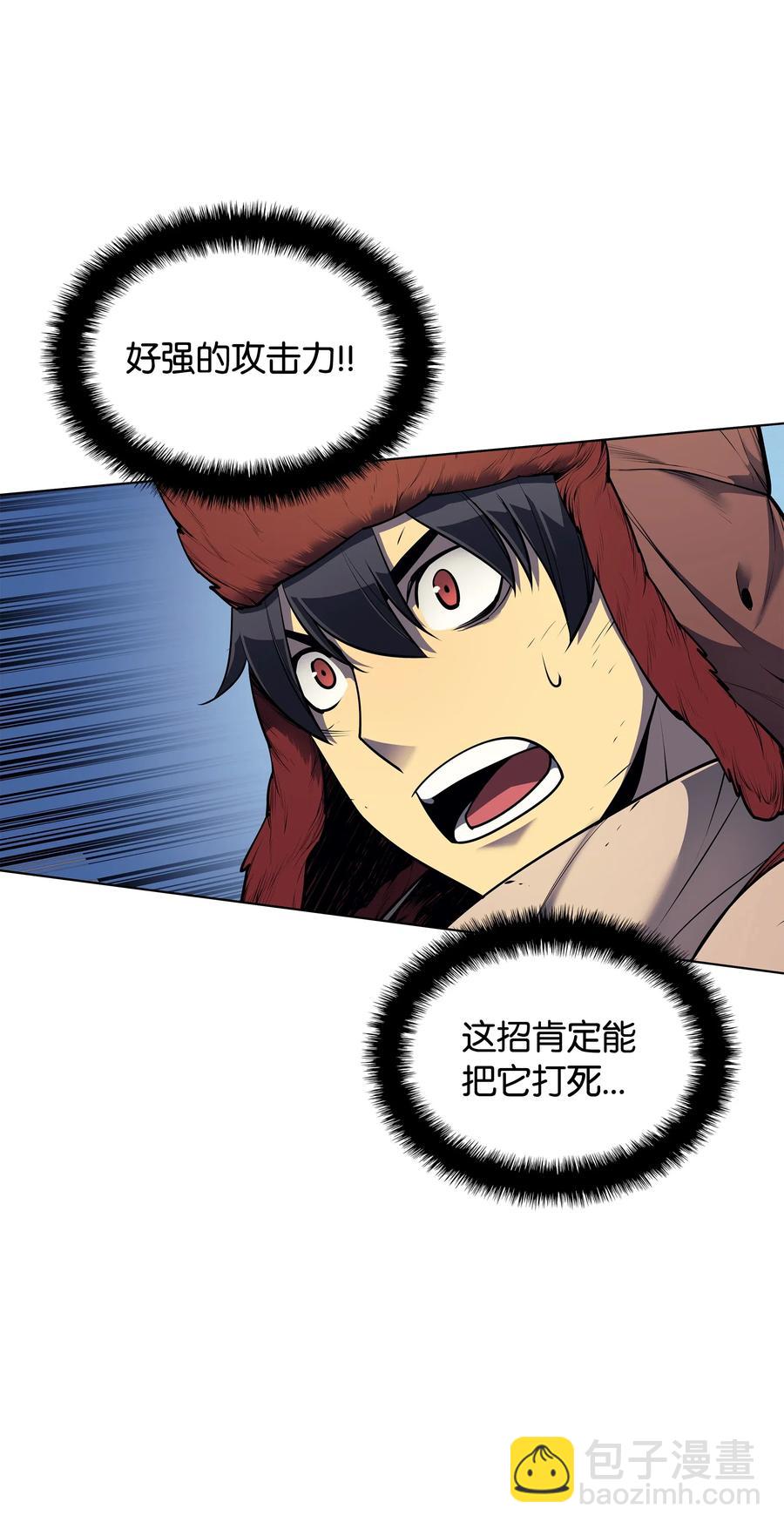 040 为了正义牺牲81