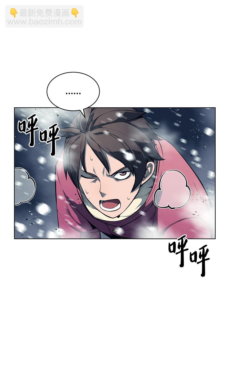 040 为了正义牺牲83
