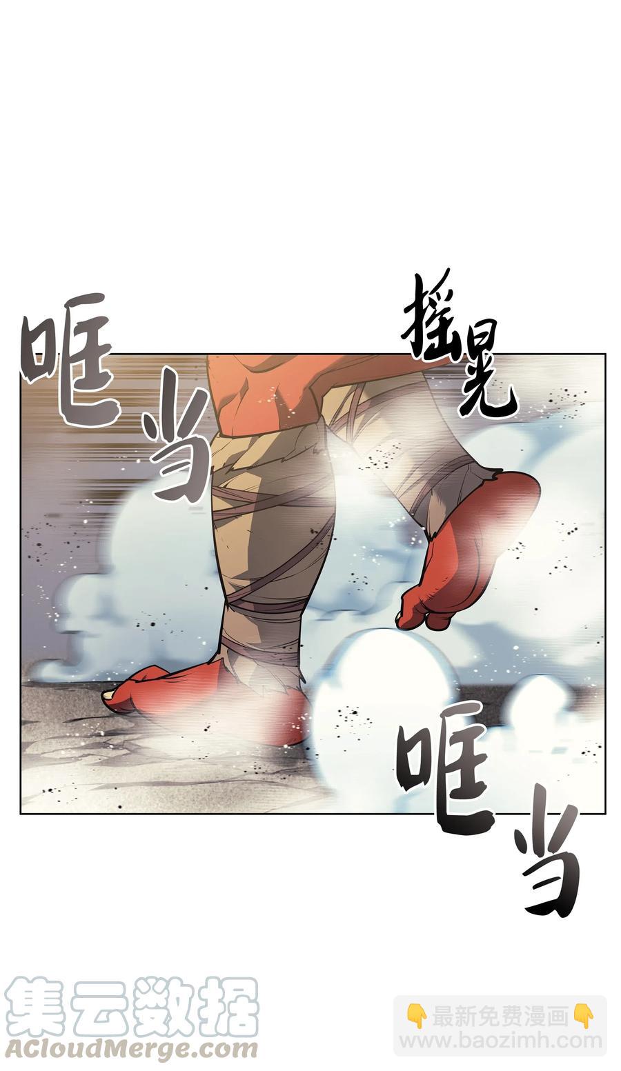 040 为了正义牺牲84