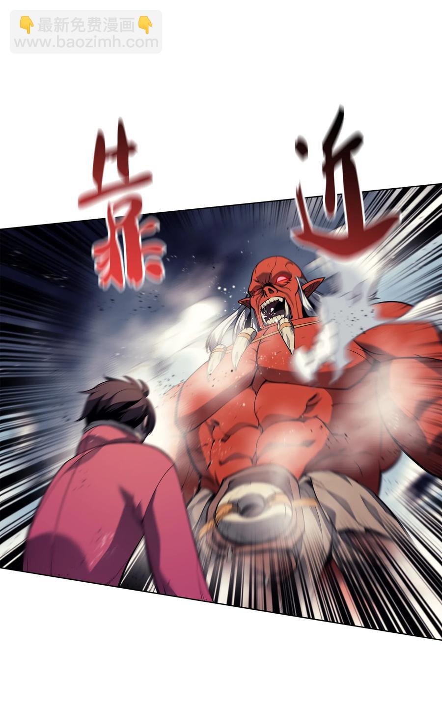 040 为了正义牺牲86