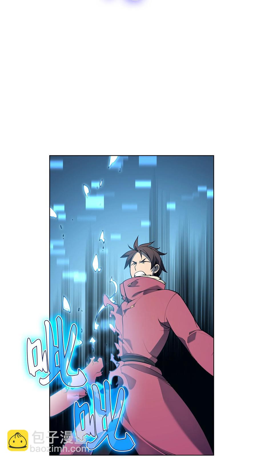 040 为了正义牺牲95