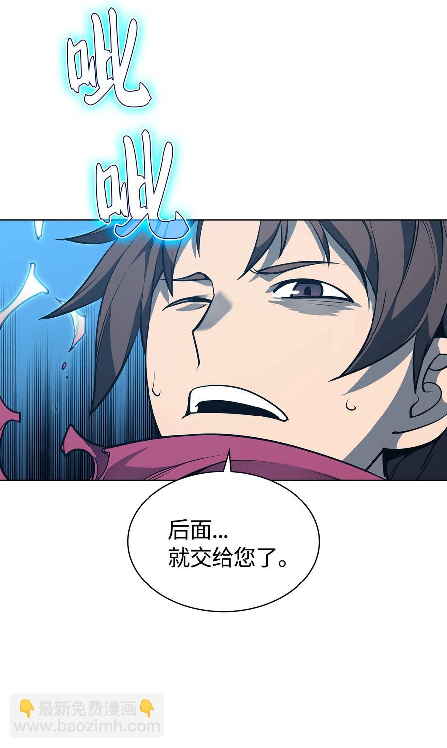 040 为了正义牺牲96