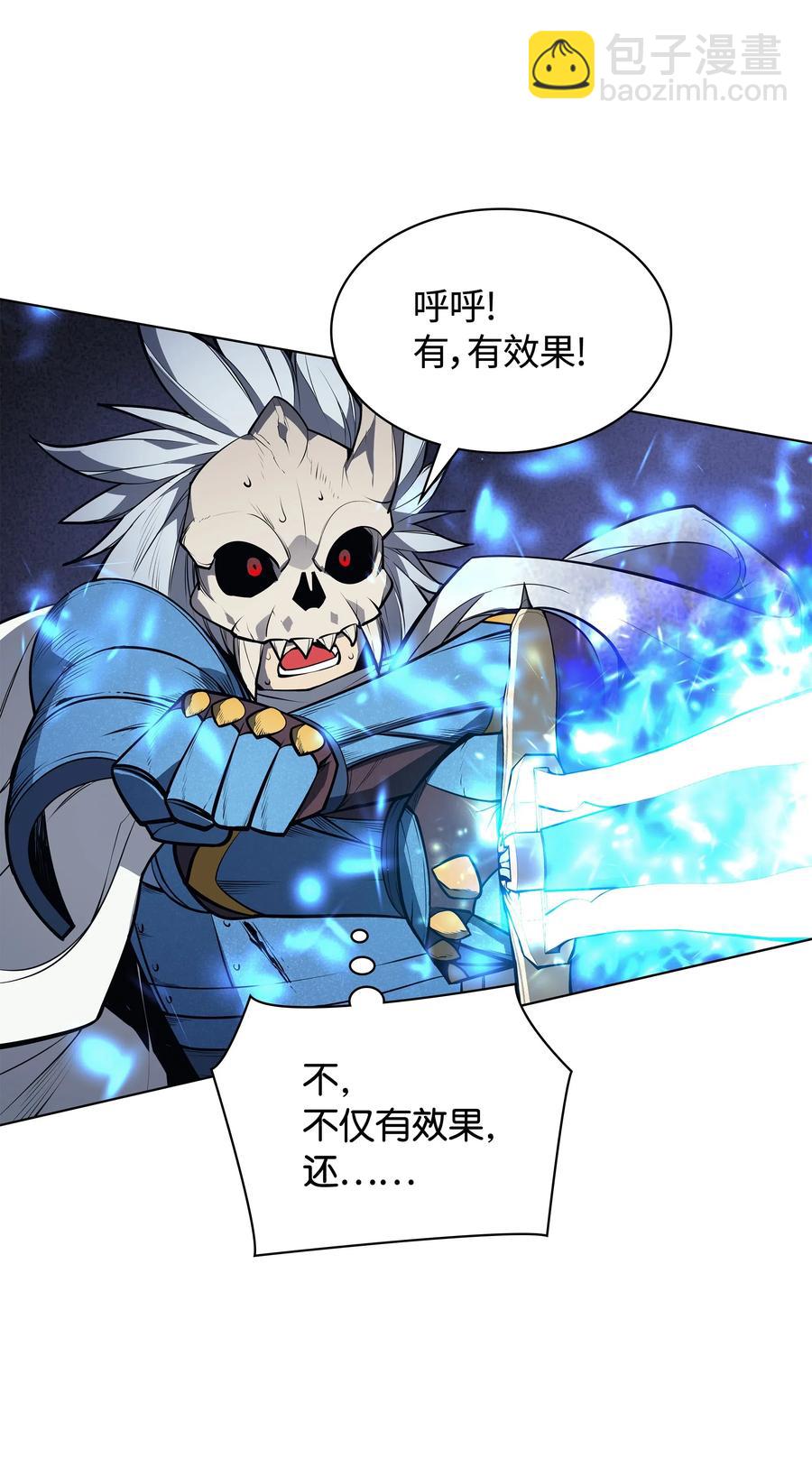042 正义之风107