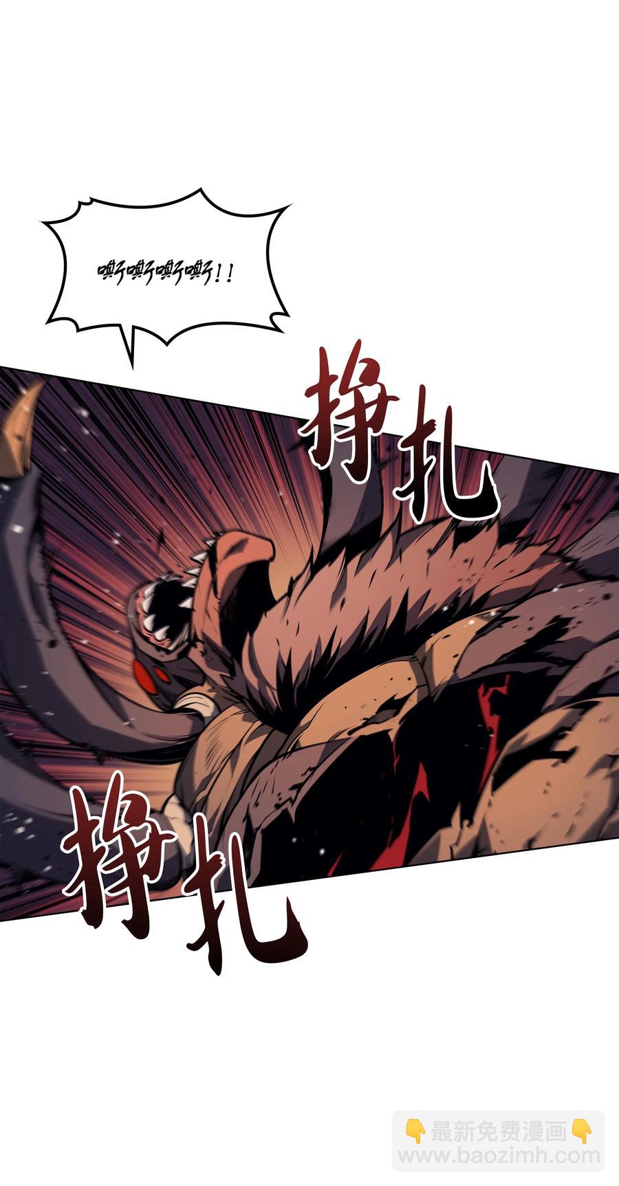 042 正义之风111