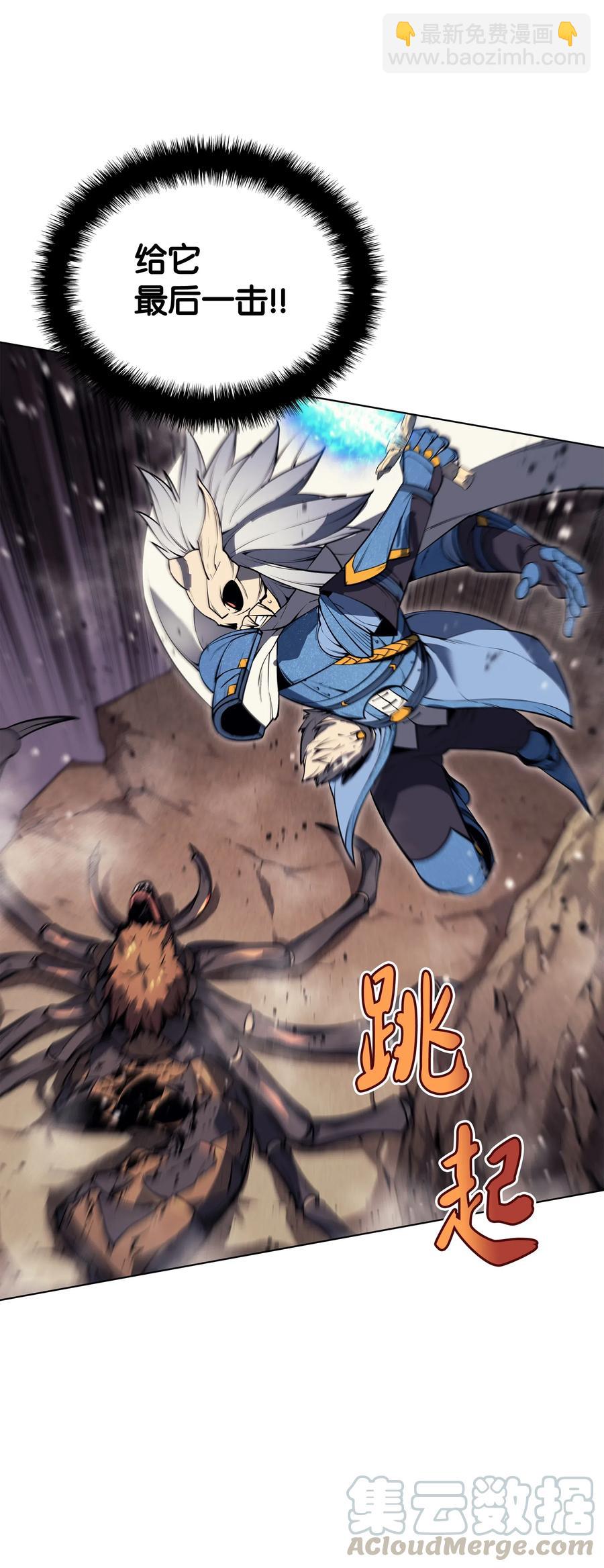 042 正义之风113