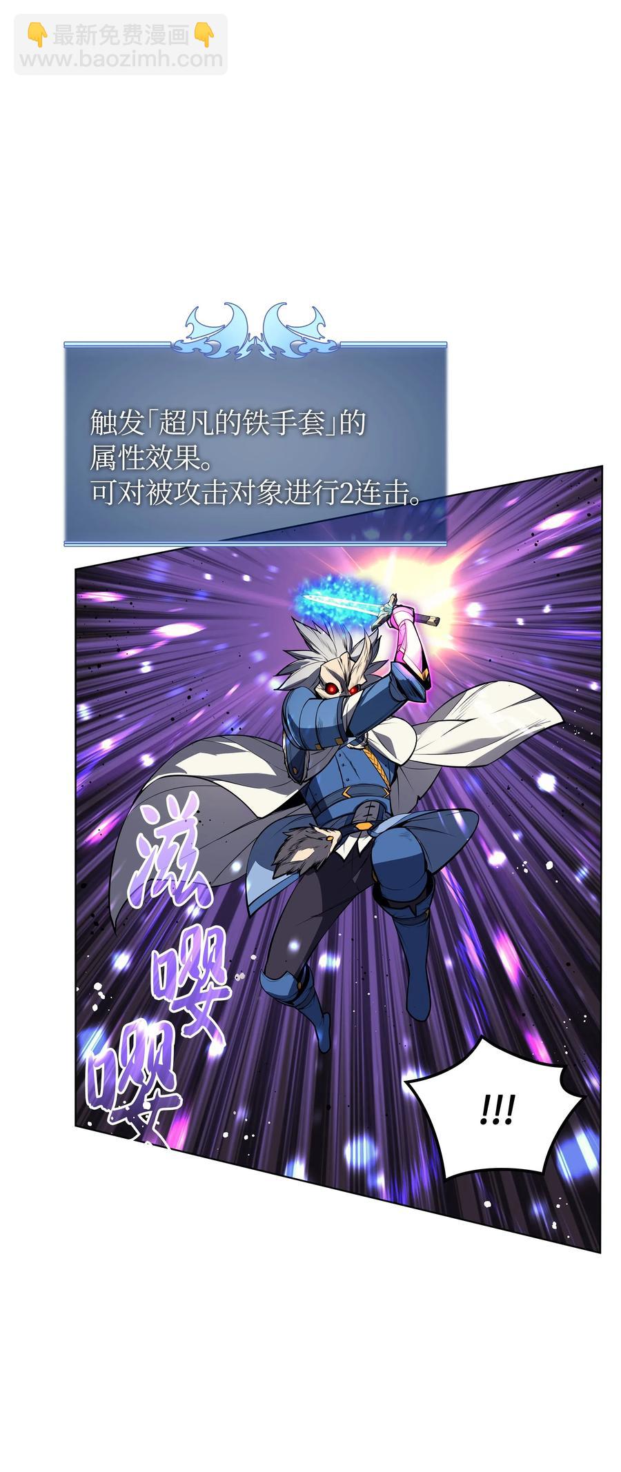 042 正义之风114