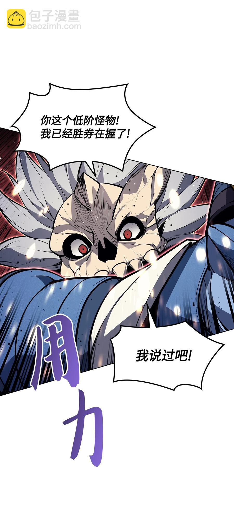 042 正义之风115