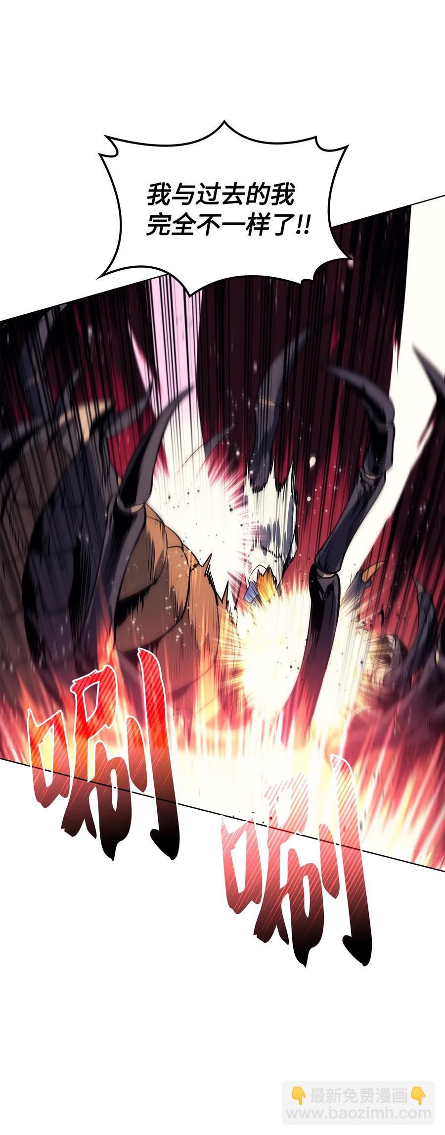 042 正义之风116