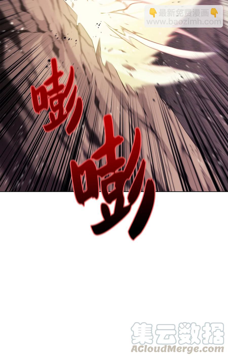 042 正义之风118