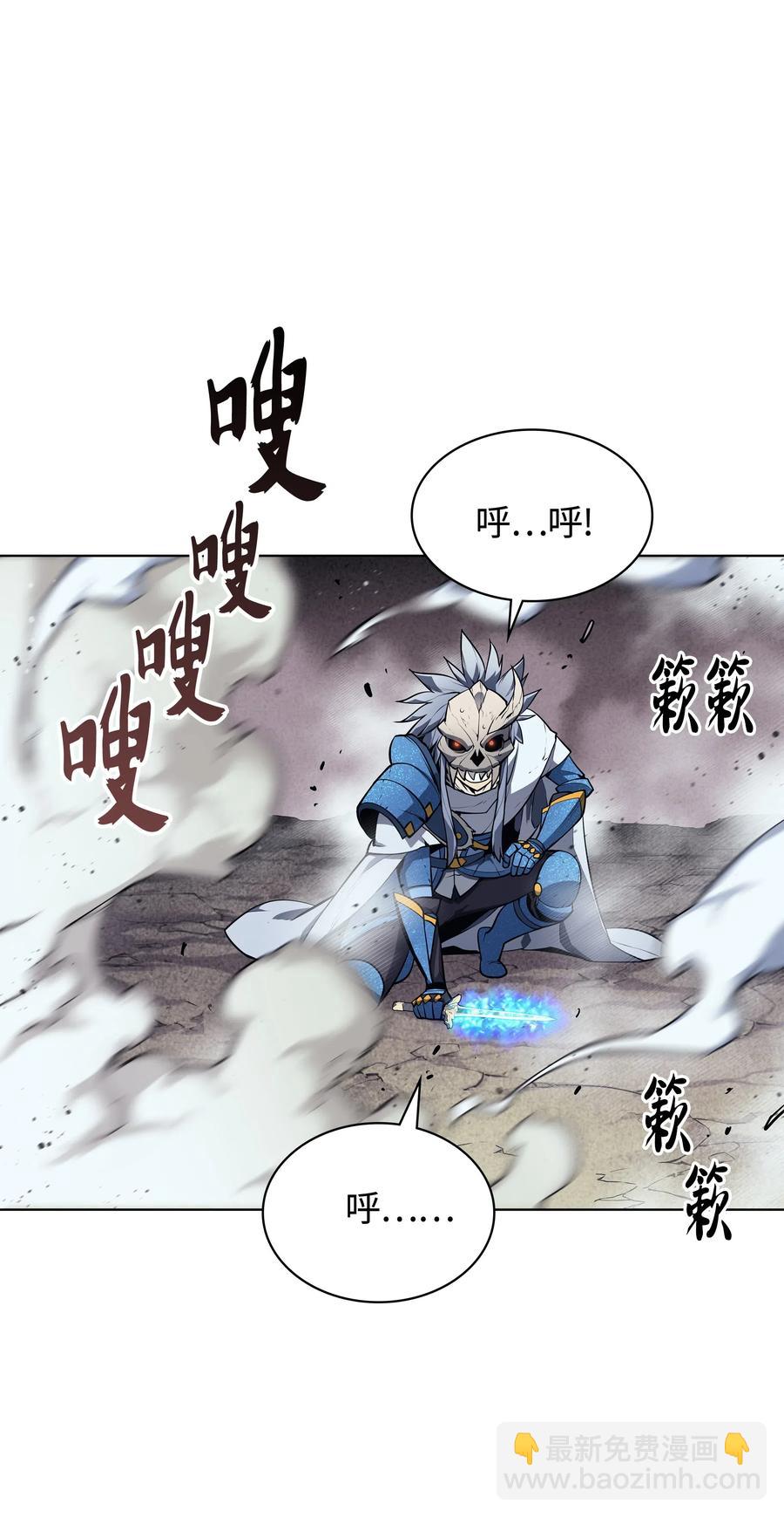 042 正义之风119