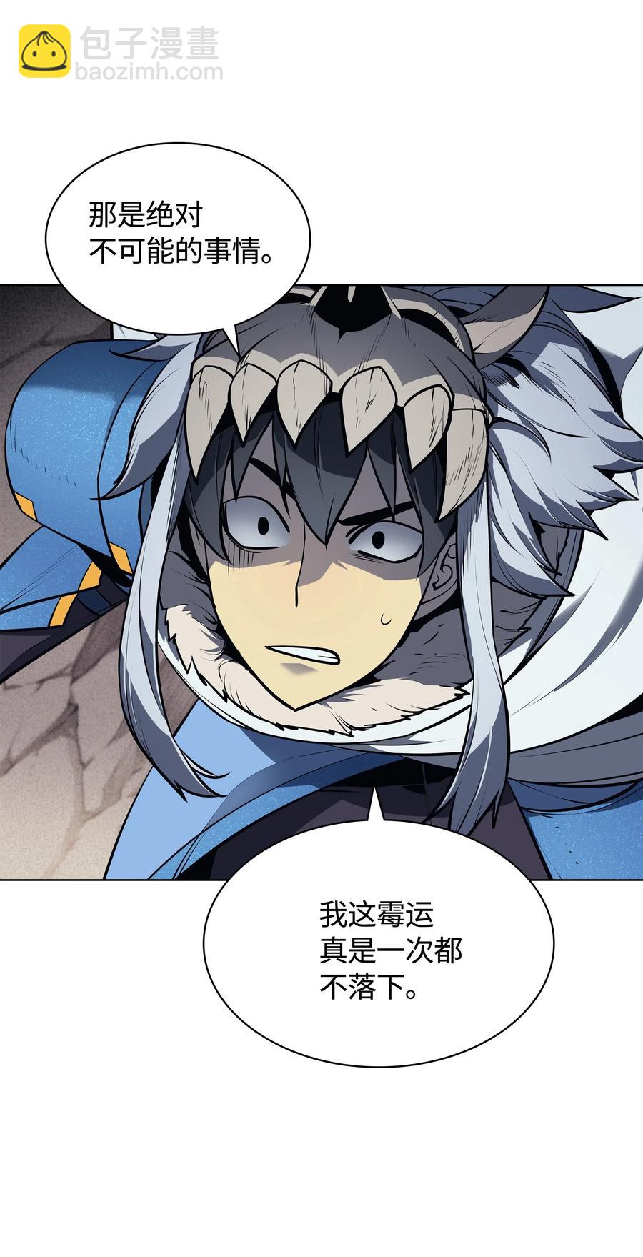042 正义之风12
