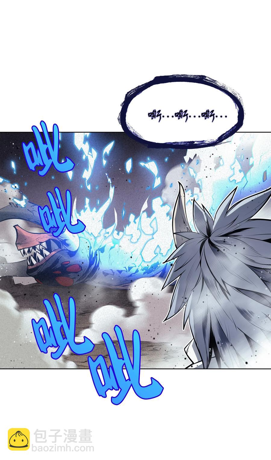 042 正义之风120