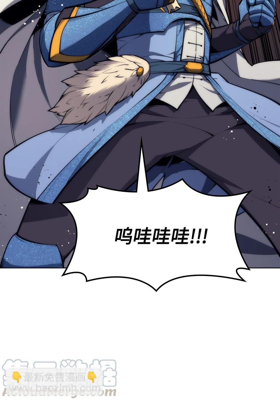 042 正义之风123