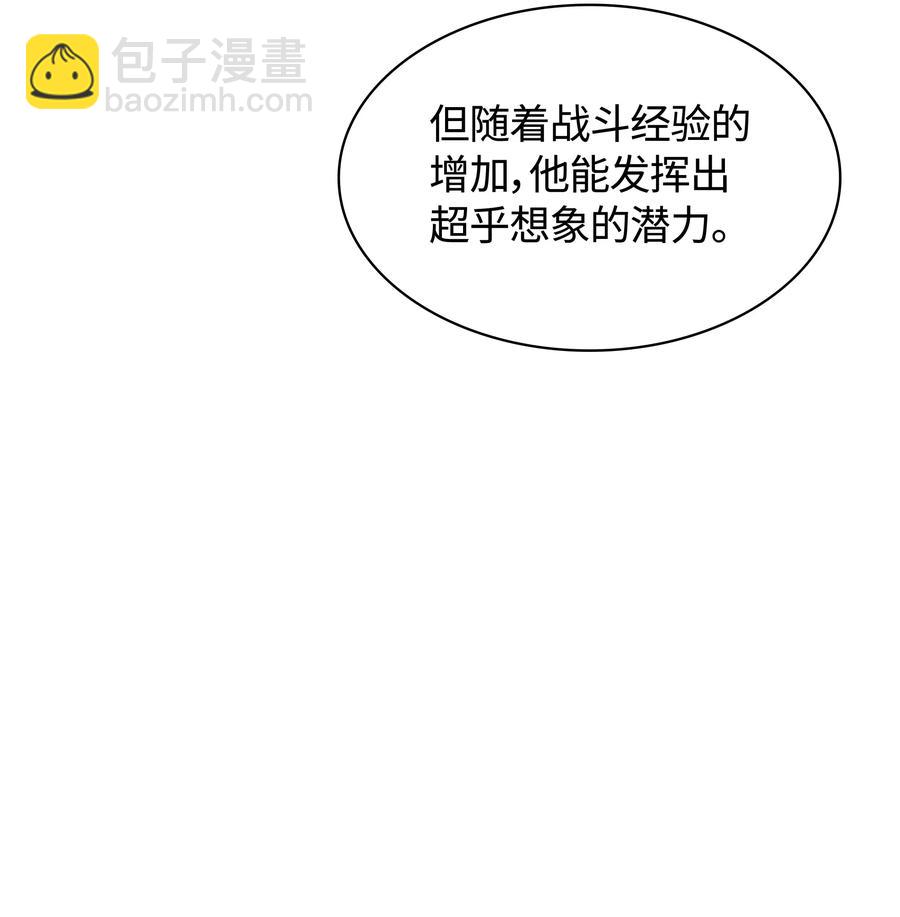 042 正义之风127