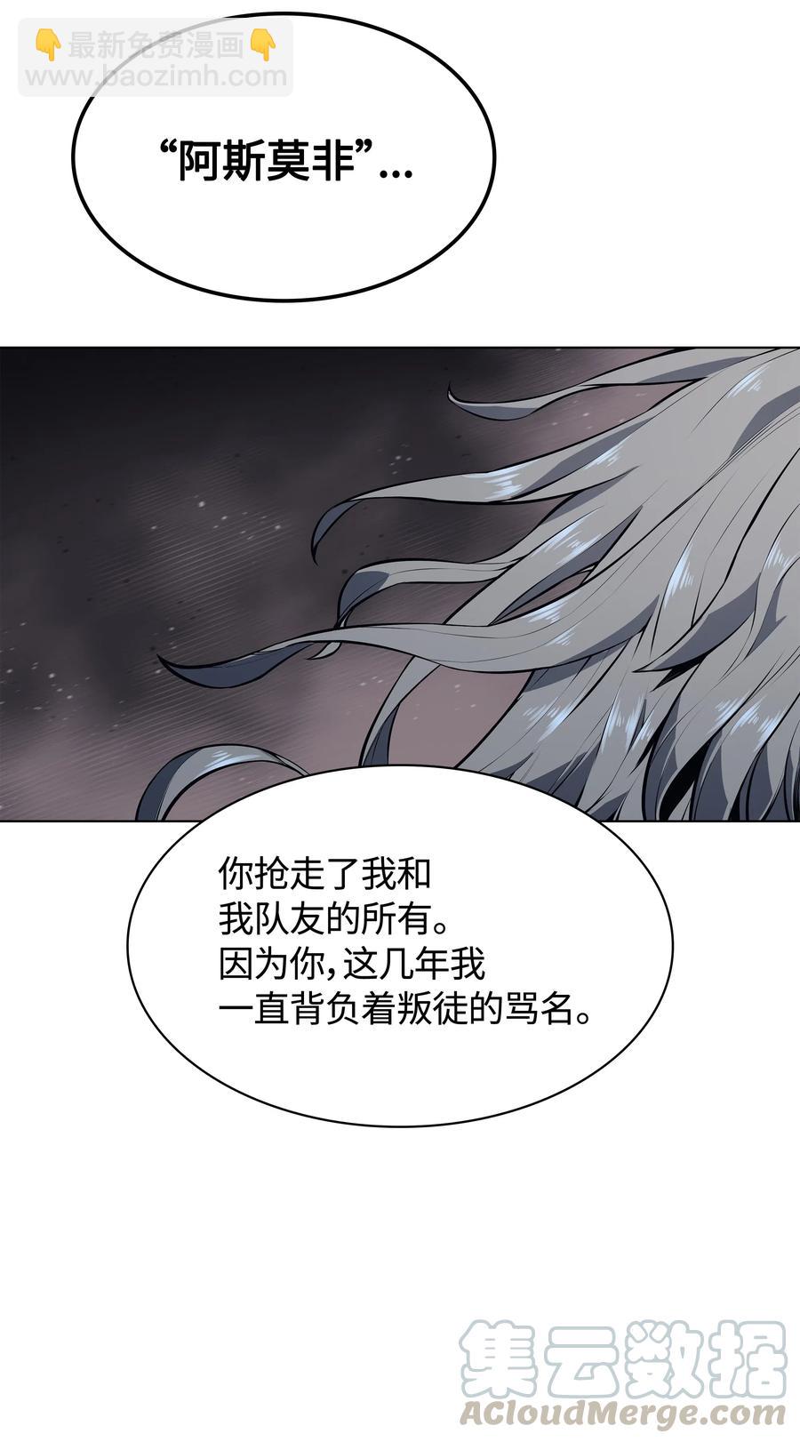 042 正义之风128