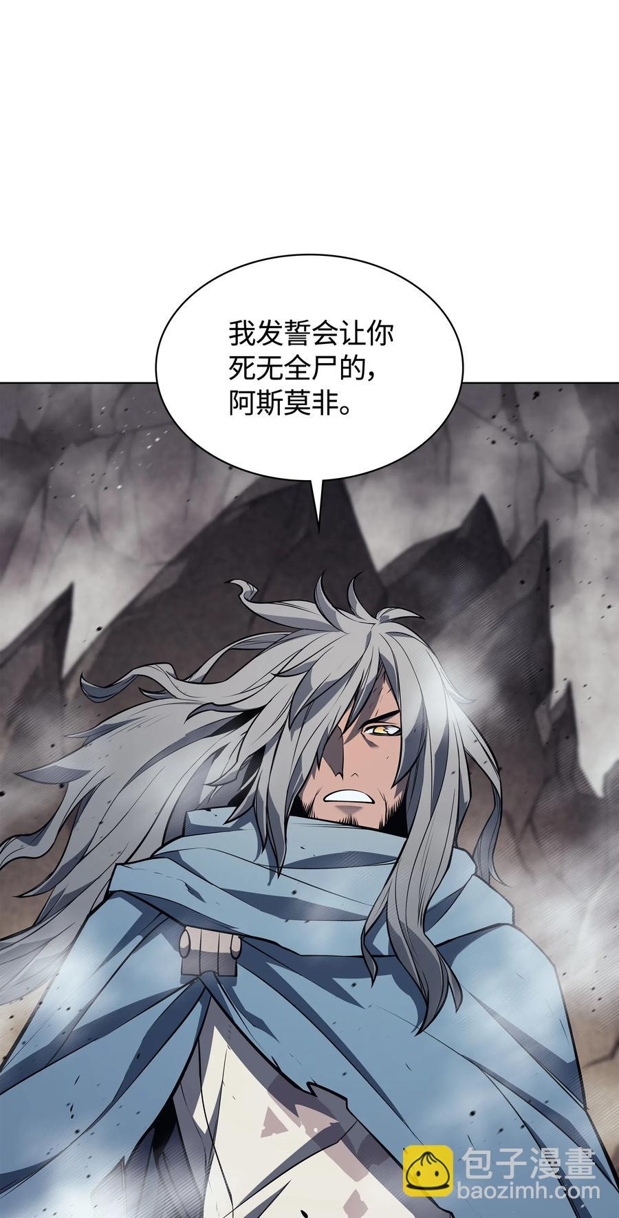 042 正义之风129