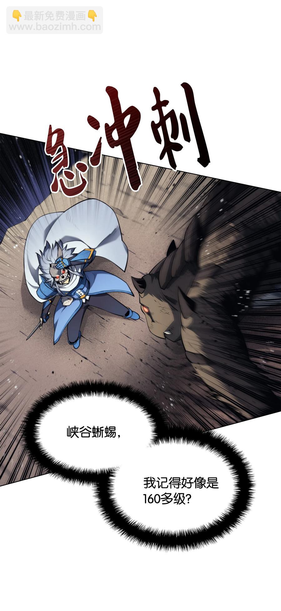 042 正义之风13
