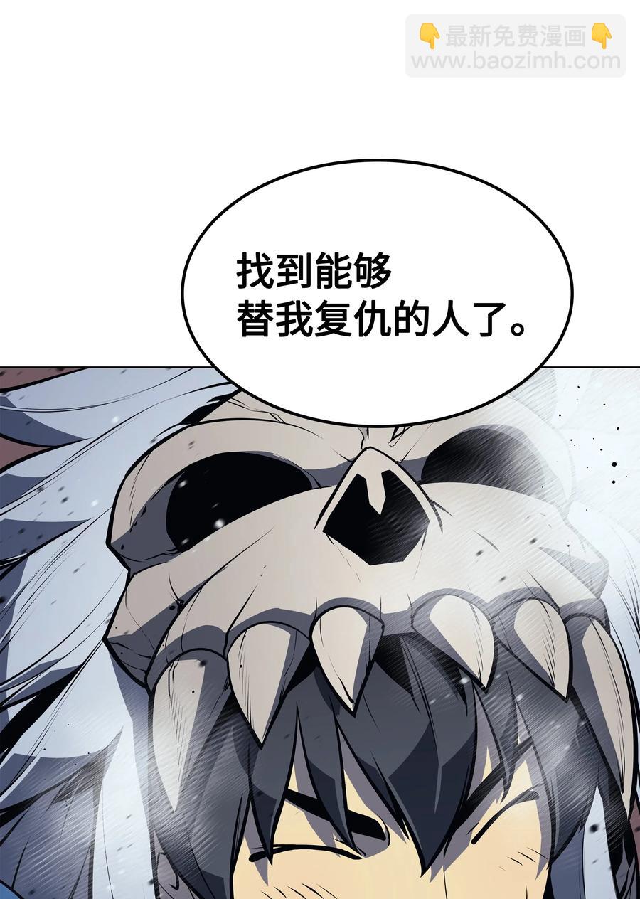 042 正义之风132