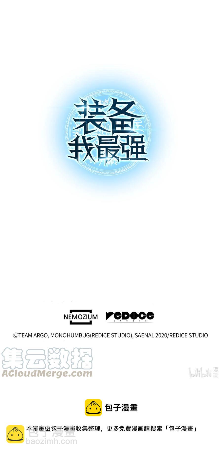 042 正义之风138
