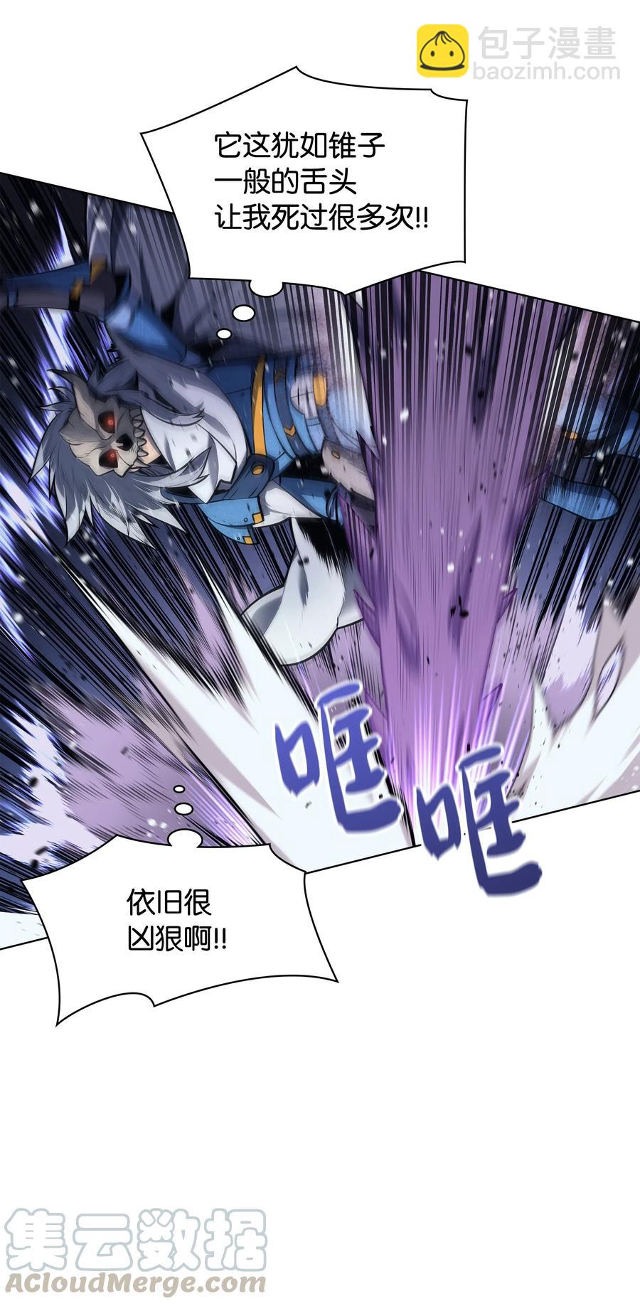 042 正义之风15