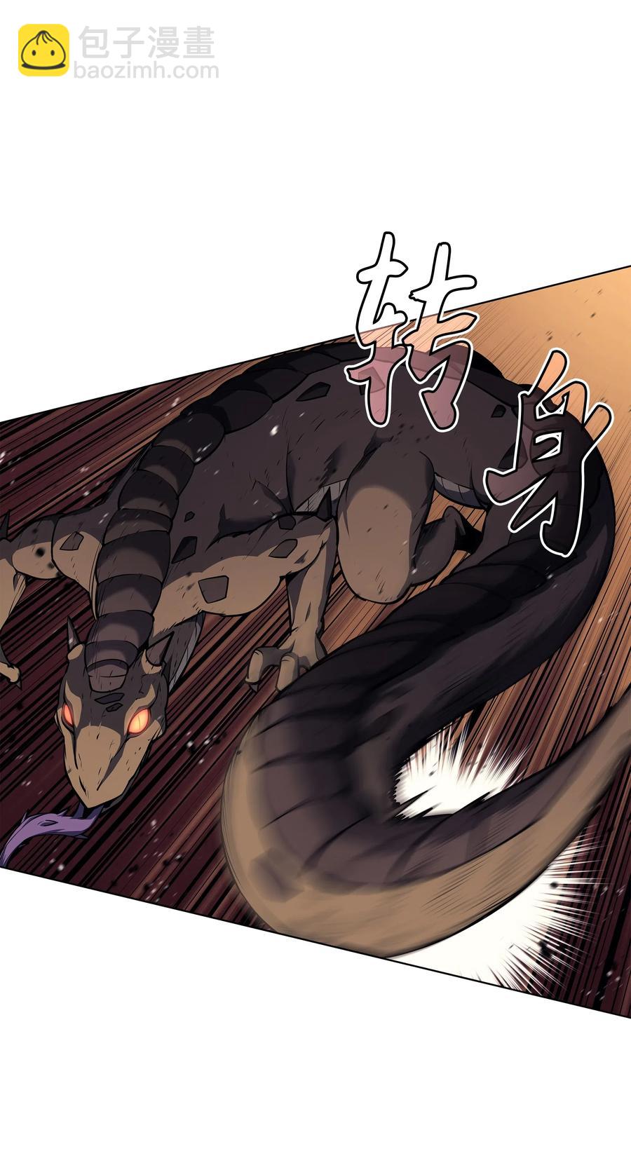 042 正义之风16