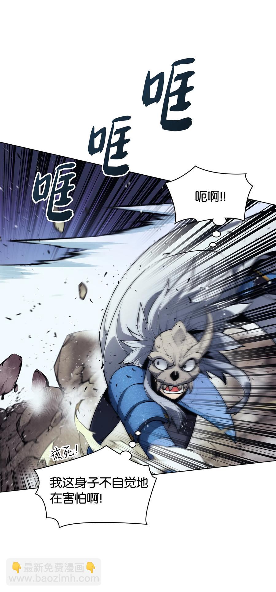 042 正义之风17