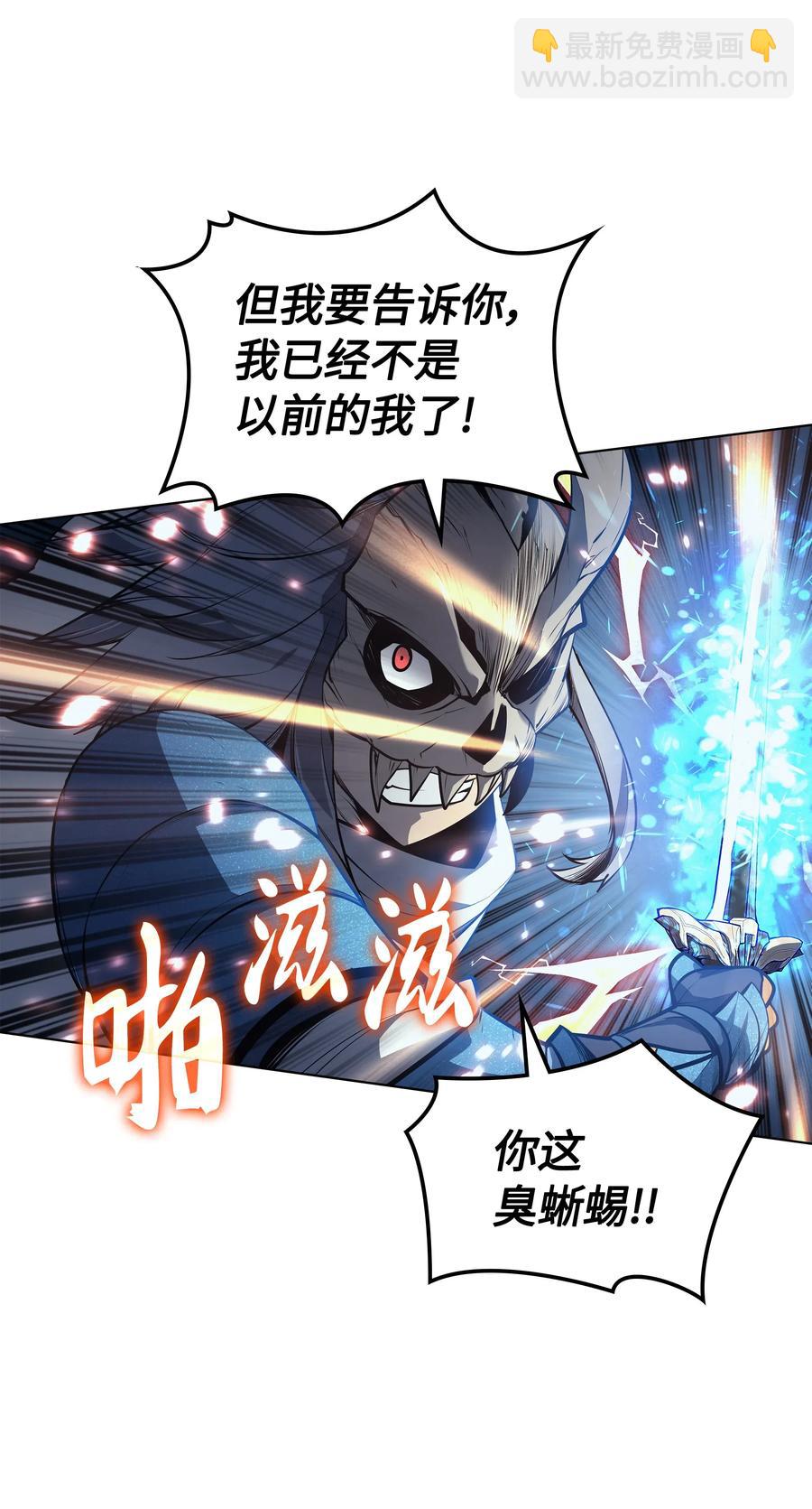 042 正义之风18