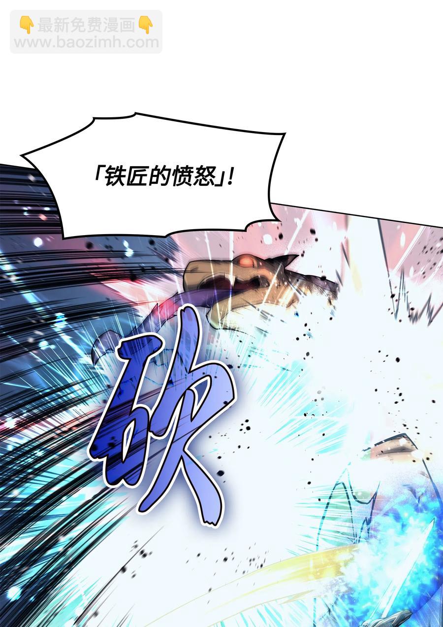042 正义之风19