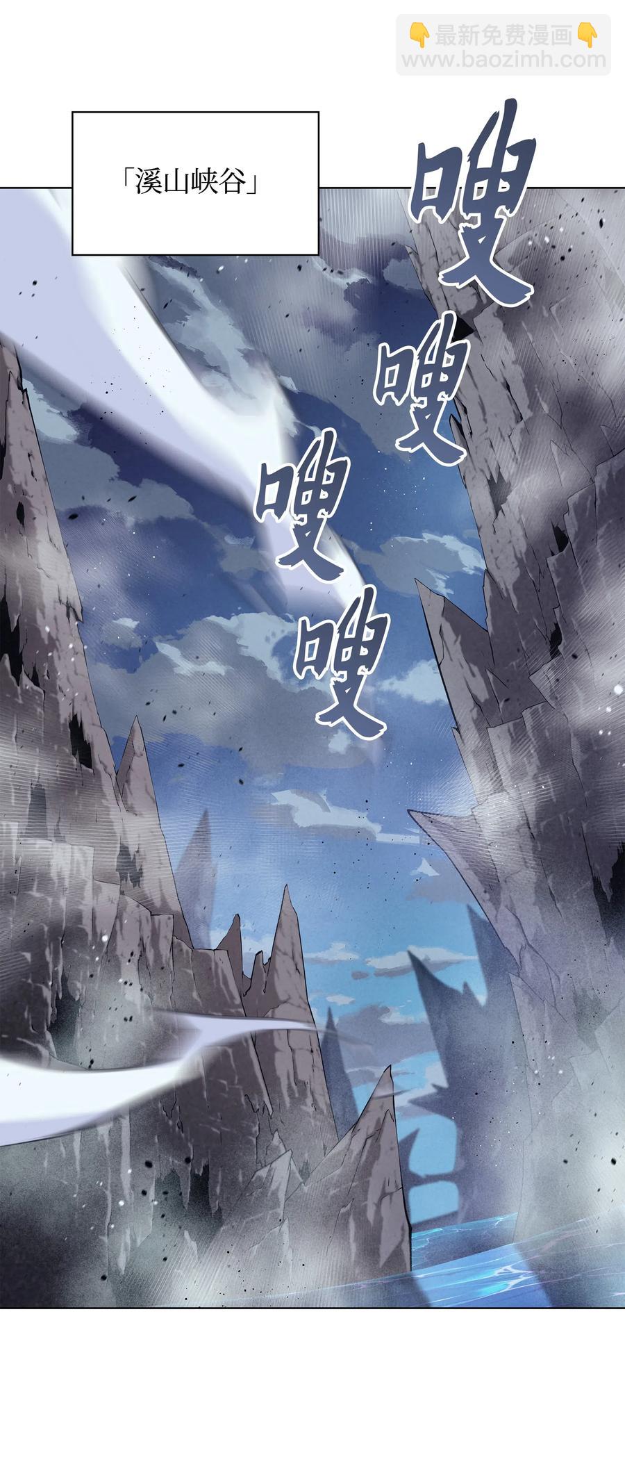 042 正义之风2