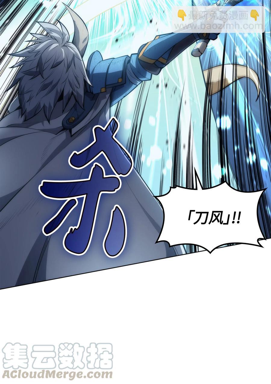 042 正义之风20