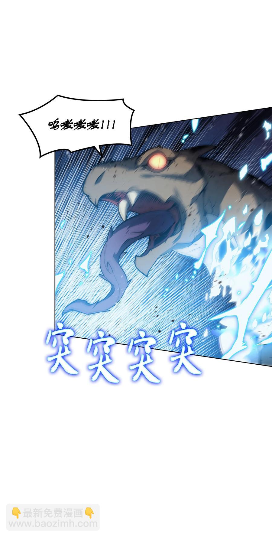042 正义之风21