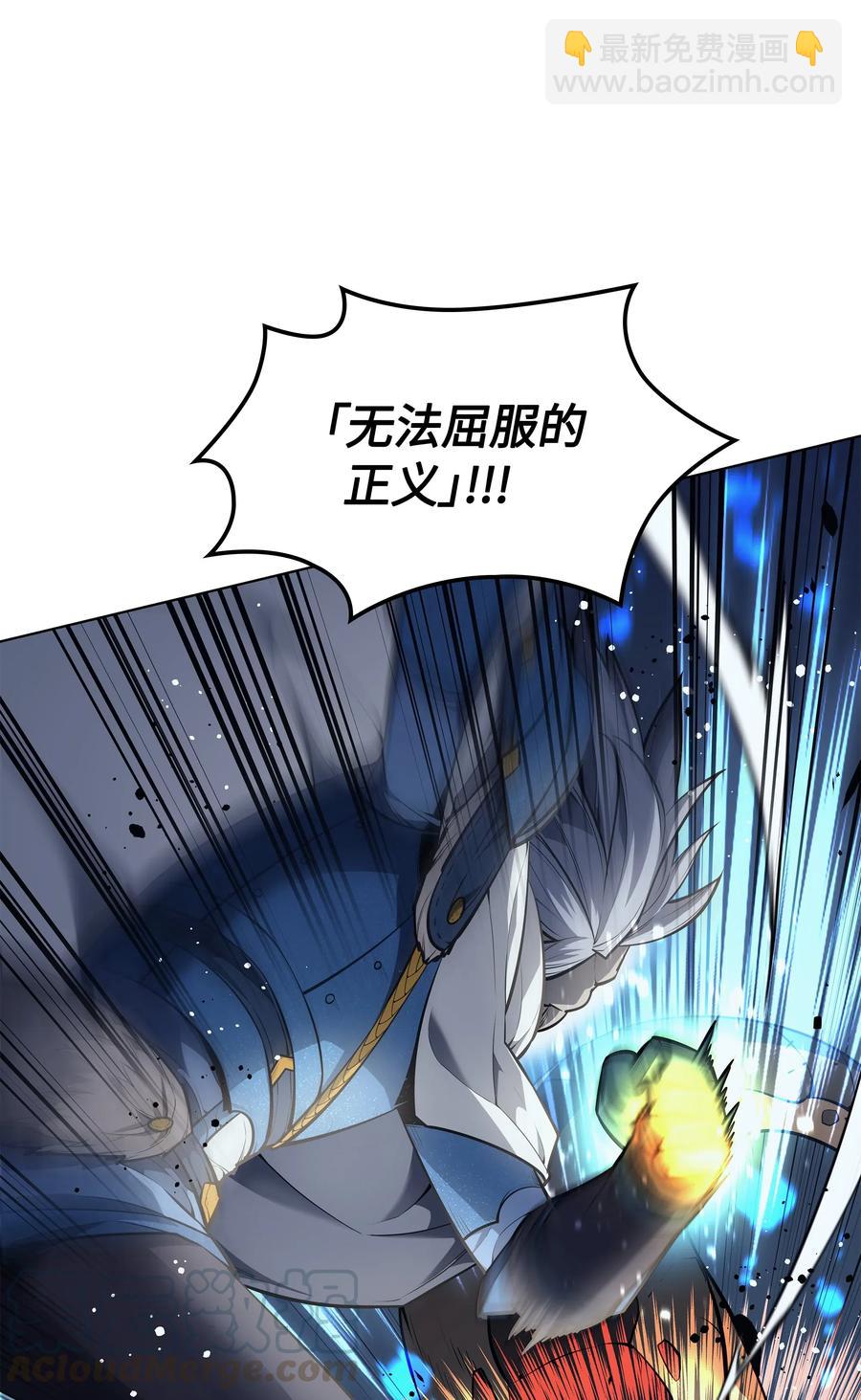 042 正义之风25