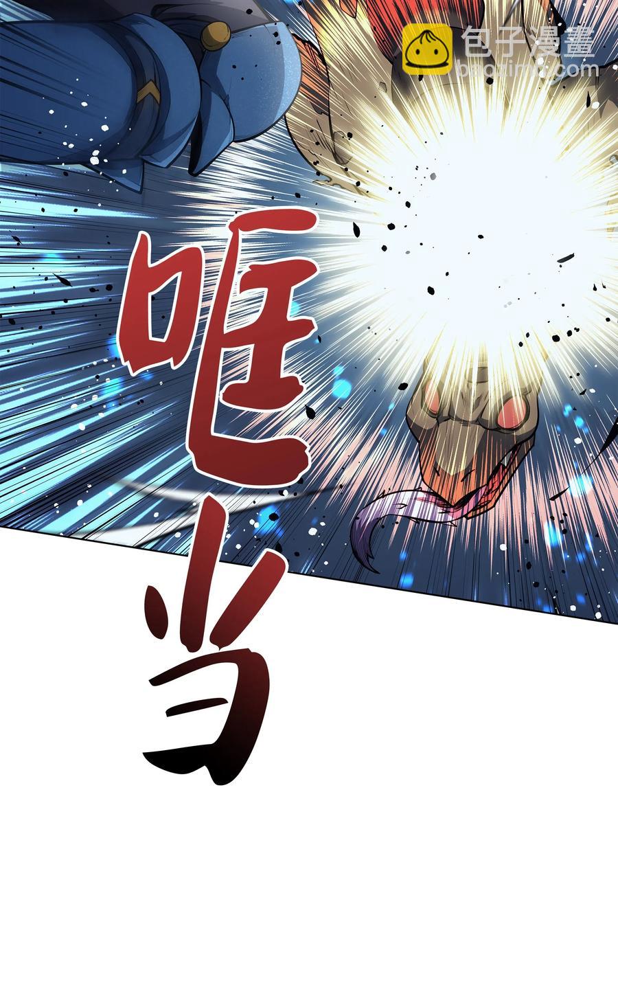 042 正义之风26