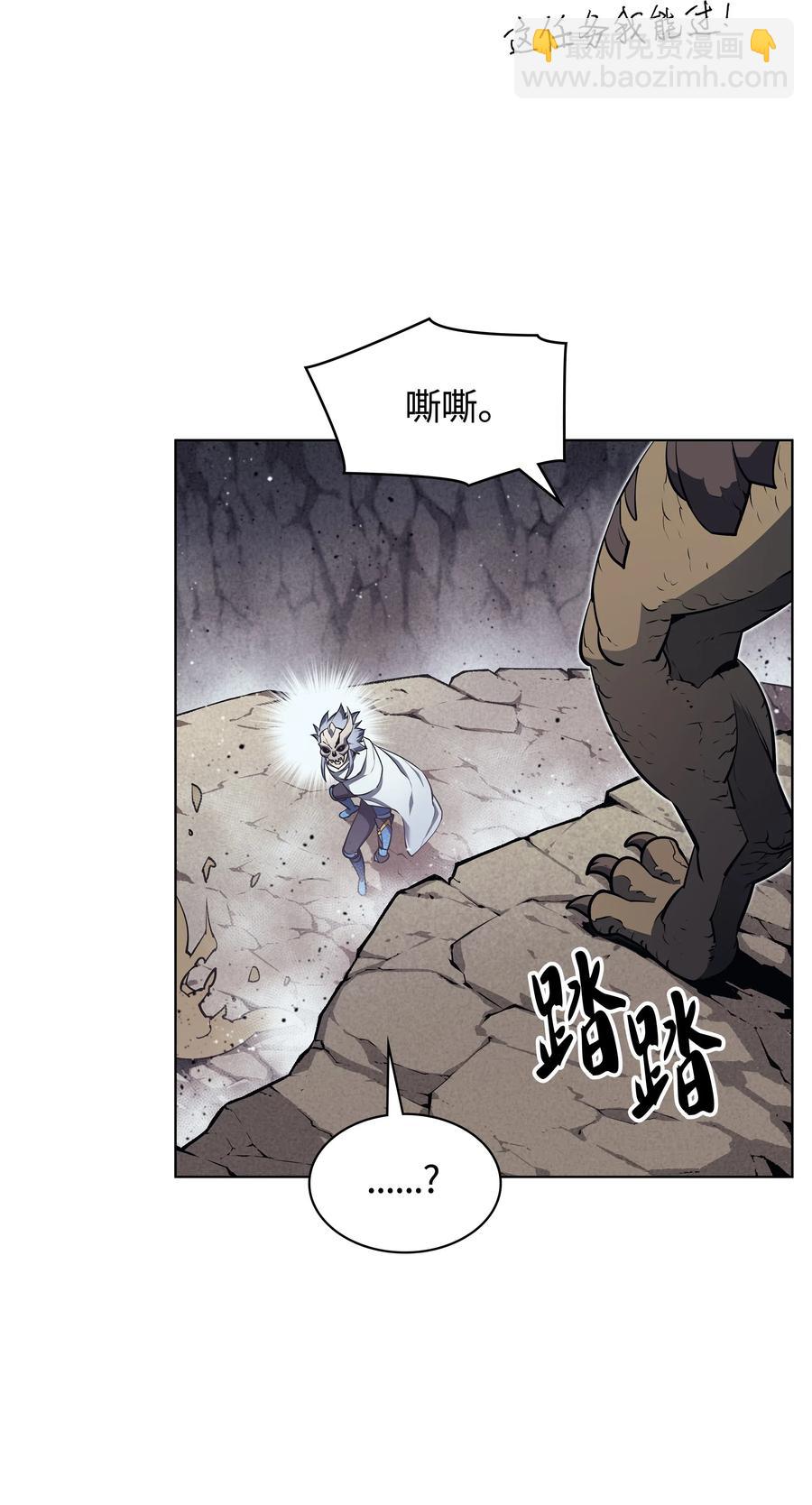 042 正义之风29