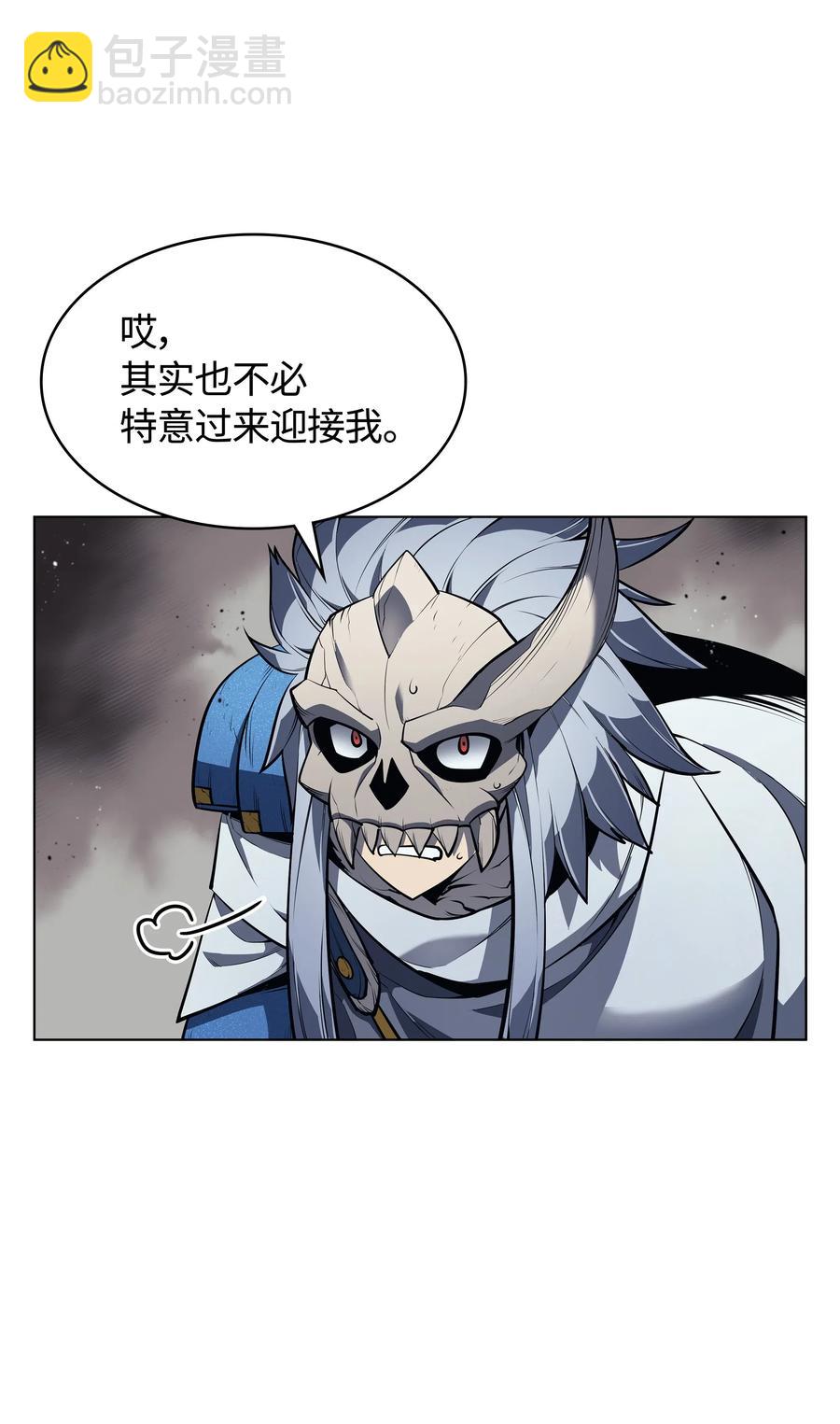 042 正义之风31
